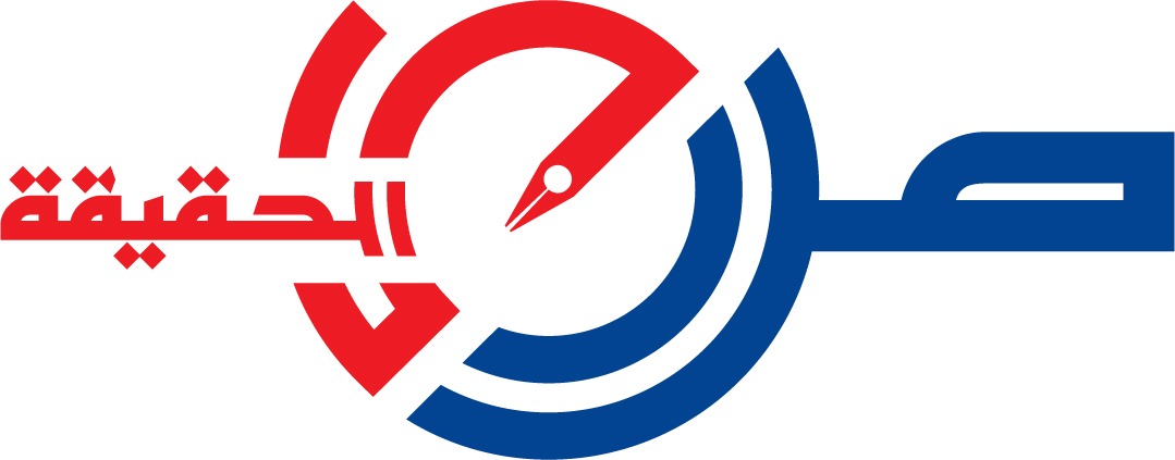 صدى الحقيقة السوداني