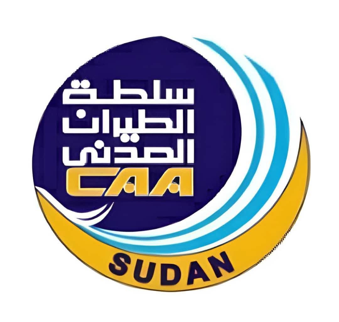 استئناف الرحلات الجوية الدولية عبر مطار الخرطوم الدولي