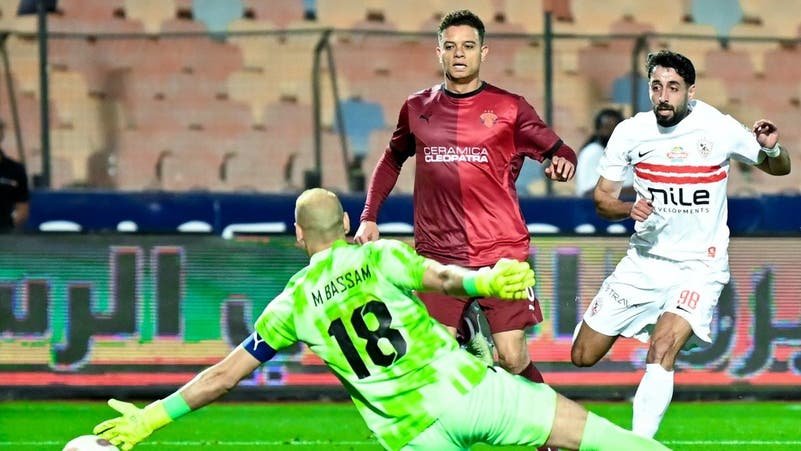 الزمالك يحسم صراع القمة ويتوج بطلاً للدوري المصري للمرة الـ15