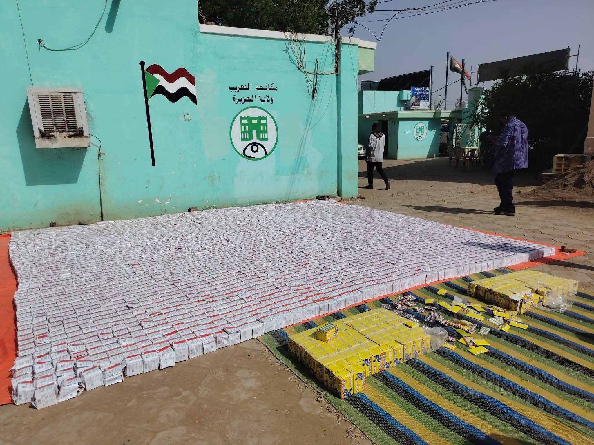 ضبط نصف مليون حبة مخدرة بولاية الجزيرة