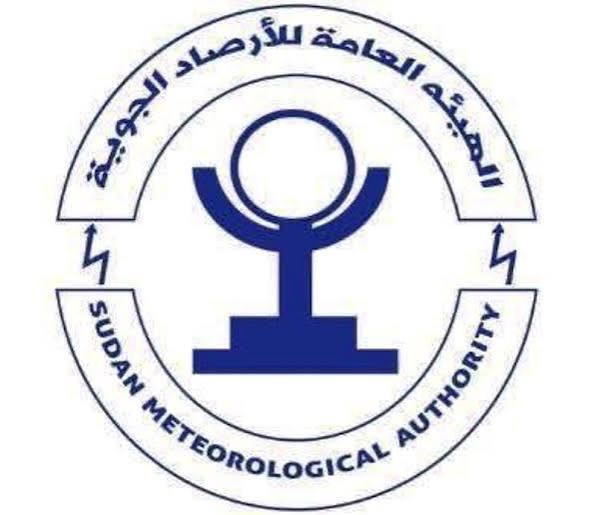 إنذار برتقالي بهطول أمطار متوسطة الى غزيرة في أربع ولايات اليوم