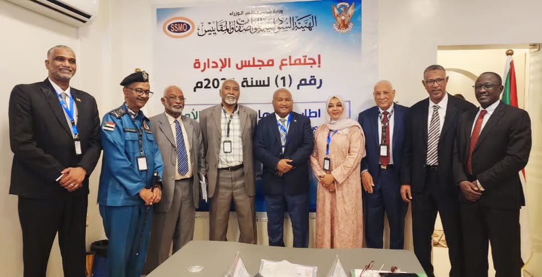 أصحاب العمل: الالتزام بالمواصفات يعزز تنافسية الصادرات السودانية