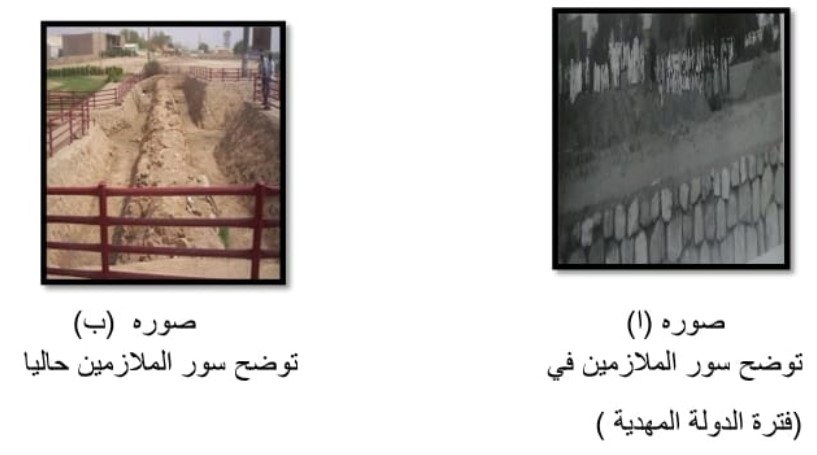 لمحة لآثار الدولة المهدية في مدينة أمدرمان وكيفية المحافظة عليها